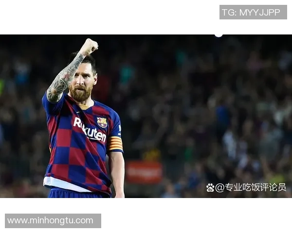 球星眼中的足球精灵:他们如何评价梅西、罗纳尔多与齐达内等传奇人物 球星眼中的足球精灵:他们如何评价梅西、罗纳尔多与齐达内等传奇人物