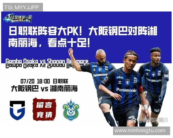 足球球星实力全解析全球顶尖球员排名与对比分析