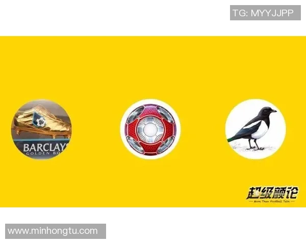 趣味足球知识挑战赛谁能通过球星线索成功猜中答案 趣味足球知识挑战赛谁能通过球星线索成功猜中答案