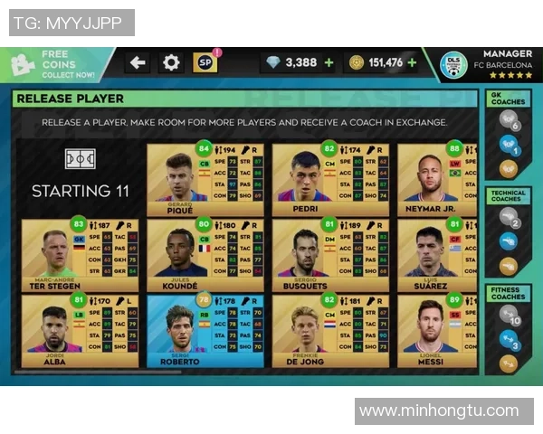 虚拟足球球星精彩剪辑集锦突破极限展现梦幻技巧与超凡操作 虚拟足球球星精彩剪辑集锦突破极限展现梦幻技巧与超凡操作