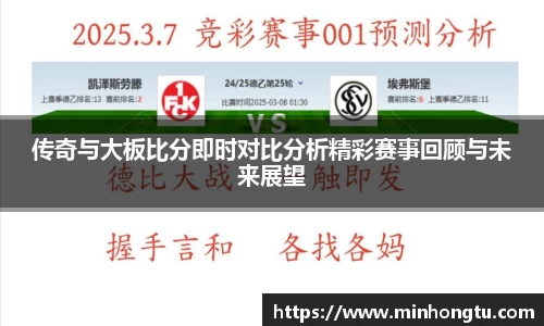 z6com尊龙凯时