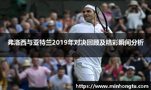 尊龙凯时人生就是搏
