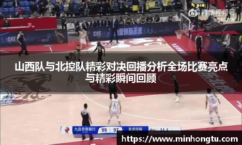 z6com尊龙凯时