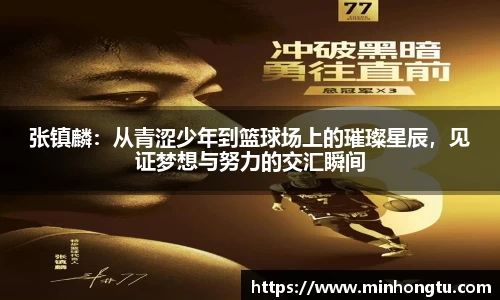 尊龙凯时