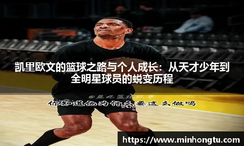 尊龙凯时人生就是搏