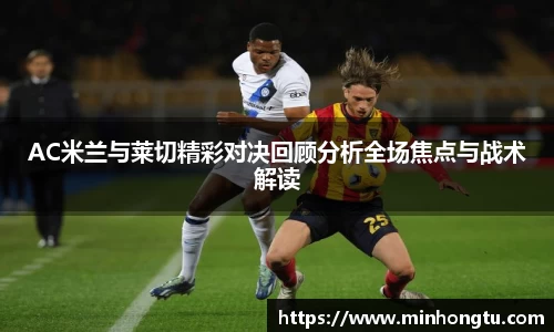 尊龙凯时人生就是搏