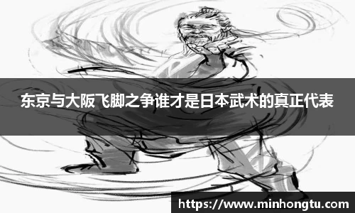 尊龙凯时人生就是搏