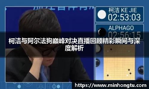 尊龙凯时人生就是搏
