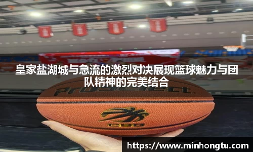 尊龙凯时人生就是搏