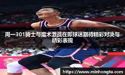 尊龙凯时人生就是搏