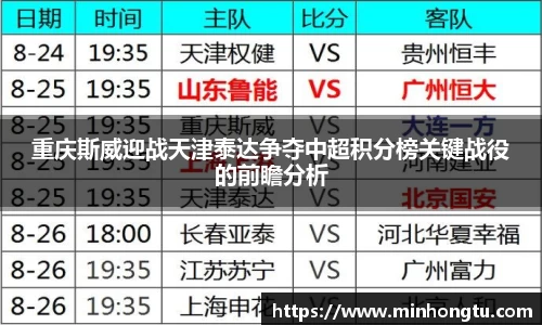 尊龙凯时人生就是搏