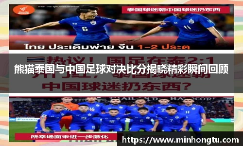 z6com尊龙凯时