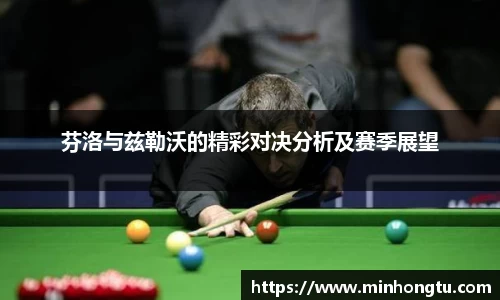 z6尊龙凯时