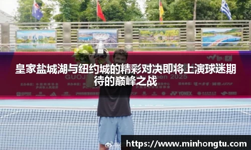 尊龙凯时人生就是搏