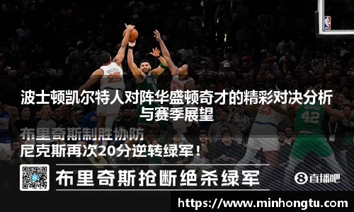 尊龙凯时人生就是搏