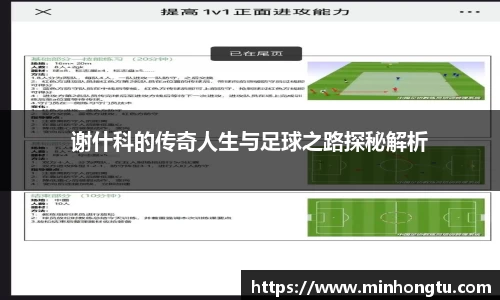 z6尊龙凯时