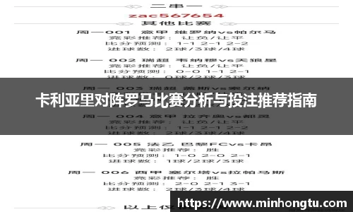 尊龙凯时人生就是搏