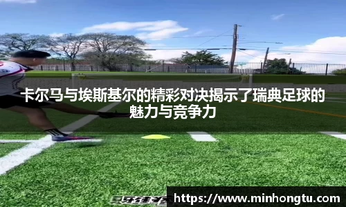 尊龙凯时人生就是搏