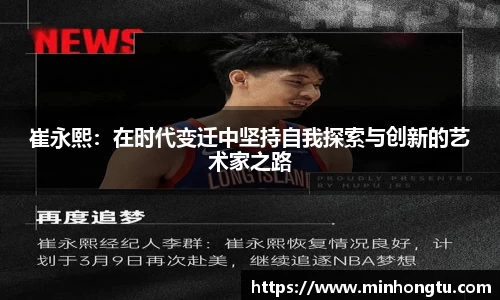 z6com尊龙凯时